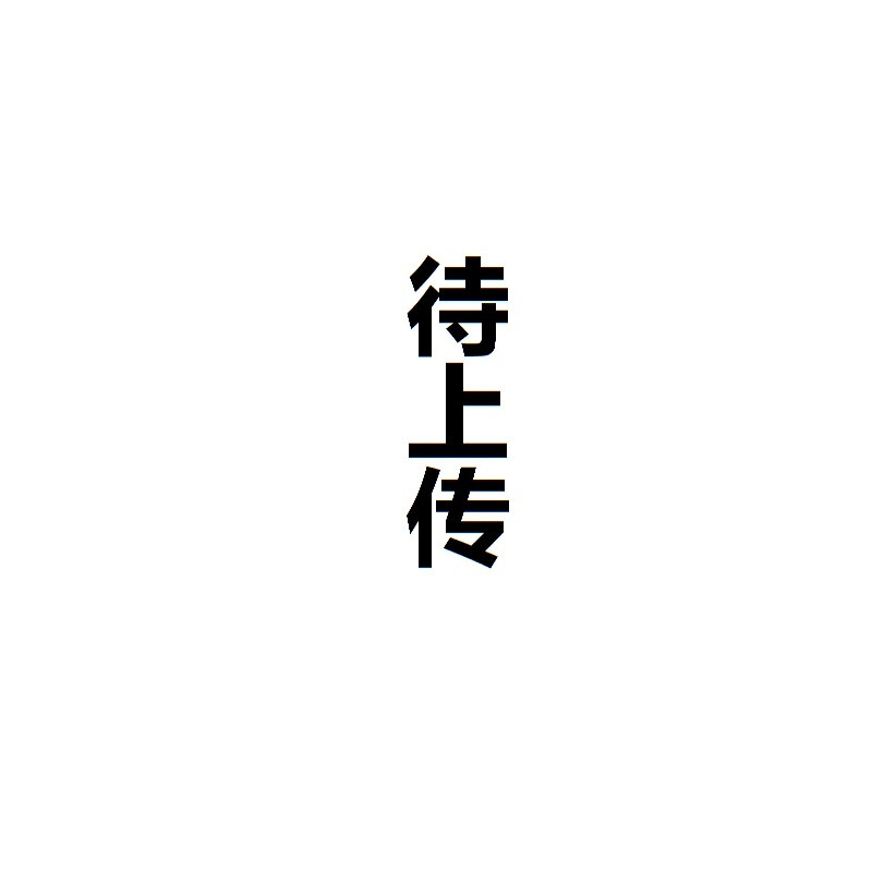 松下(Panasonic)洗碗机NP-TCM1WECN