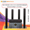 奔腾（BNTN）5.1声道木箱家庭影院 音响组合电视套装 家用KTV音响功放光纤同轴 卡拉ok木箱影院