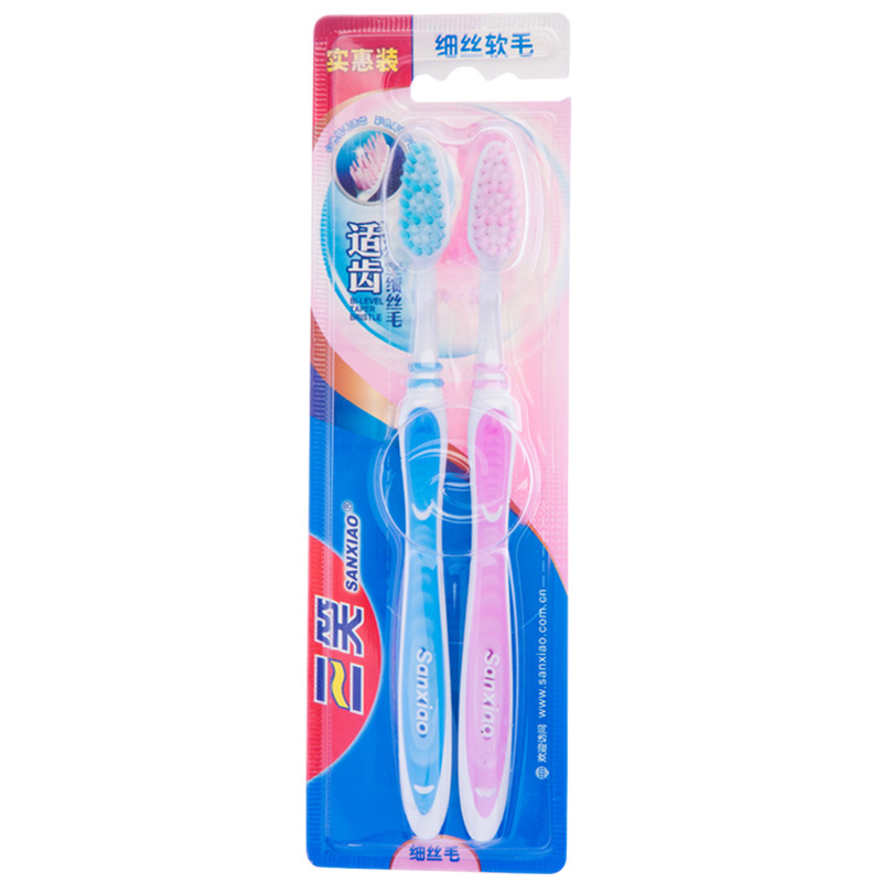 三笑刚柔并济905双支装牙刷