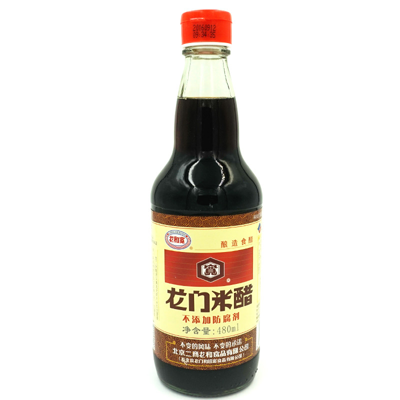 龙和宽龙门米醋480ml