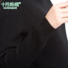 十月妈咪孕妇装纯色百搭高领套头孕妇毛衣中长款宽松孕妇打底衫