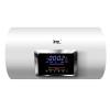 速热奇 电热水器SRQ-910储水式热水器80L容量3000W极速加热 全国联保