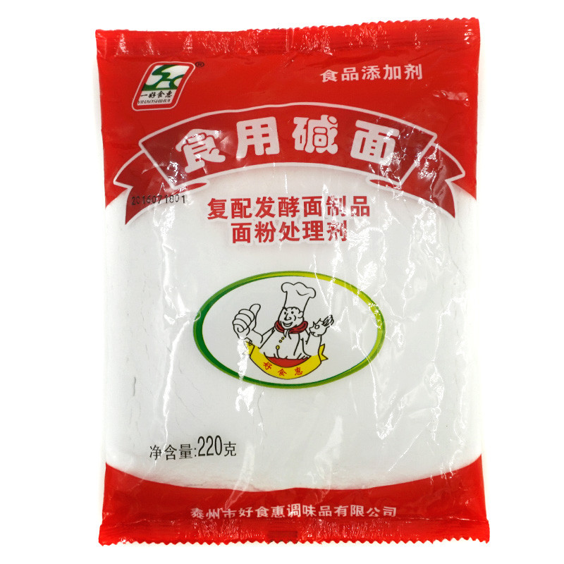 一好食惠食用碱面220g