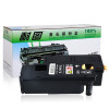 耐图 富士施乐CP118w碳粉盒适用施乐CP119W CP228W CM118W CM228FW打印机墨粉盒/墨盒 CP118w红色碳粉盒