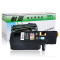 耐图 爱普生C1700碳粉盒适用EPSON CX17 C1750N CX17NF打印机墨粉盒/墨盒 C1700青色碳粉盒