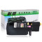 耐图 爱普生C1700碳粉盒适用EPSON CX17 C1750N CX17NF打印机墨粉盒/墨盒 C1700黑色碳粉盒