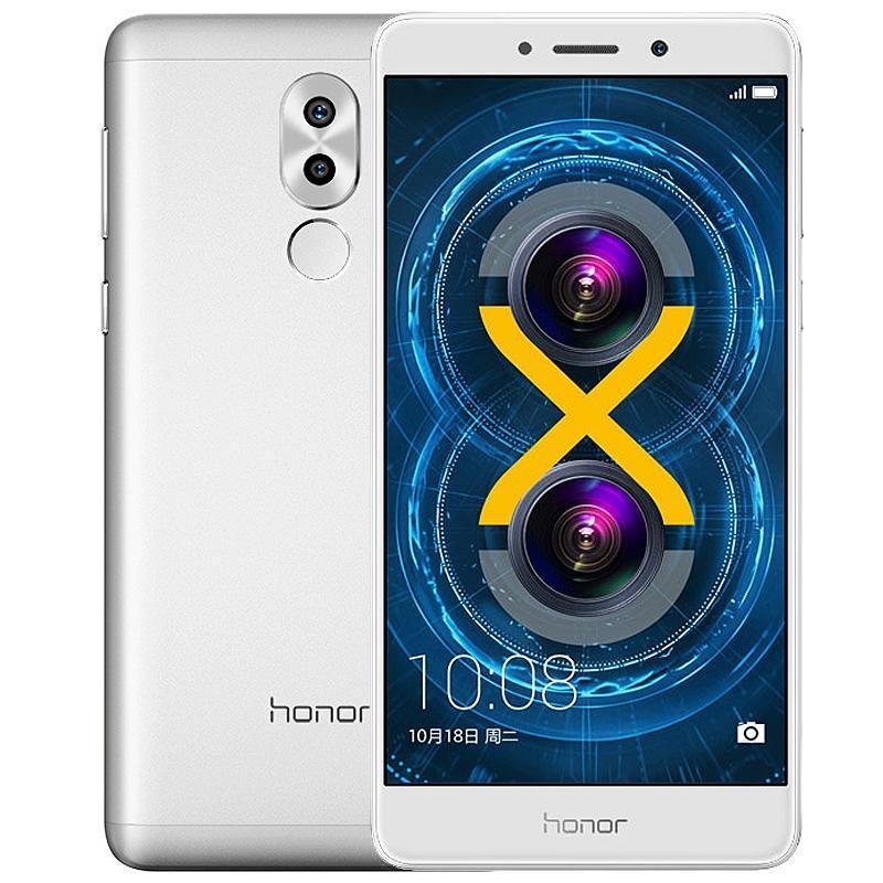 honor/荣耀畅玩6X 4GB+32GB 全网通高配版手机（冰河银）