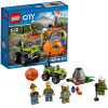 LEGO乐高 City Volcano Explorers -城市系列 -火山入门套装 60120