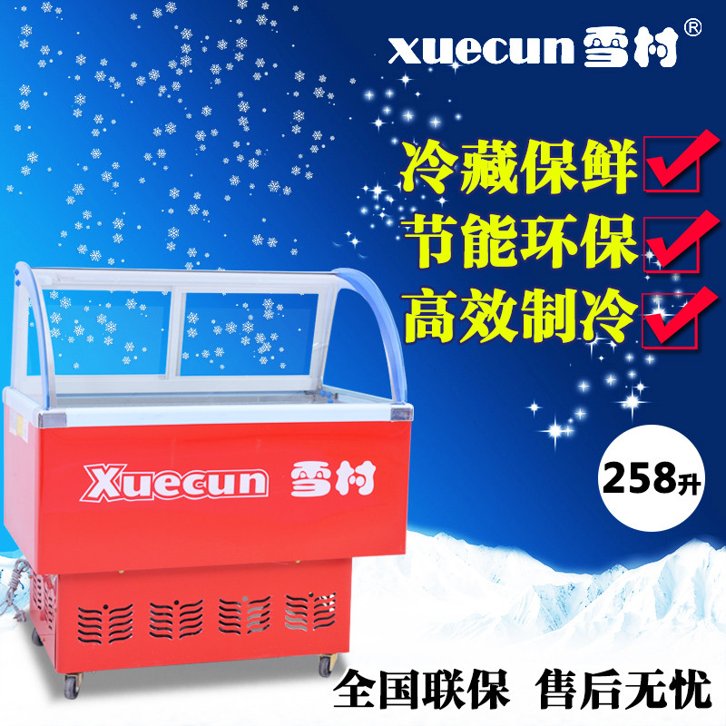 多功能展示柜1.0米（铜管）