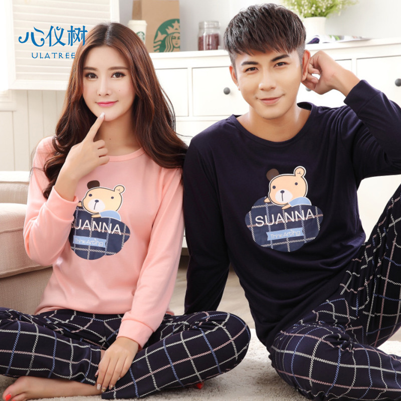 情侣睡衣女男士秋季针织长袖睡衣条纹可爱卡通休闲家居服套装 女款L码 ZY-002#