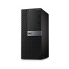 戴尔DELL OptiPlex7060MT台式机+SE2218HV显示器