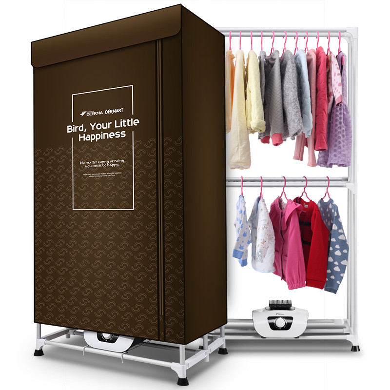 德尔玛（Deerma）DEM-Z1 干衣机烘干机