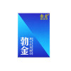 ANGUS男用延时湿巾12片装持久不麻木男性延时喷剂外用延迟喷雾剂成人情趣性用品非印度神润滑油
