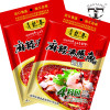 青龙巷(QINGLONG LANE)麻辣沸腾鱼调料225g 4料包 水煮鱼麻辣袋装香料