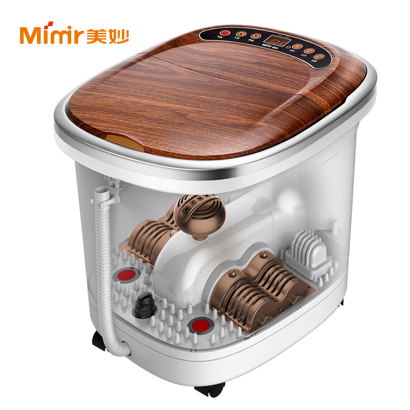 美妙(Mimir) 足浴器MM-15B 全自动按摩足浴盆 定时恒温 足疗机足浴桶 遥控药盒