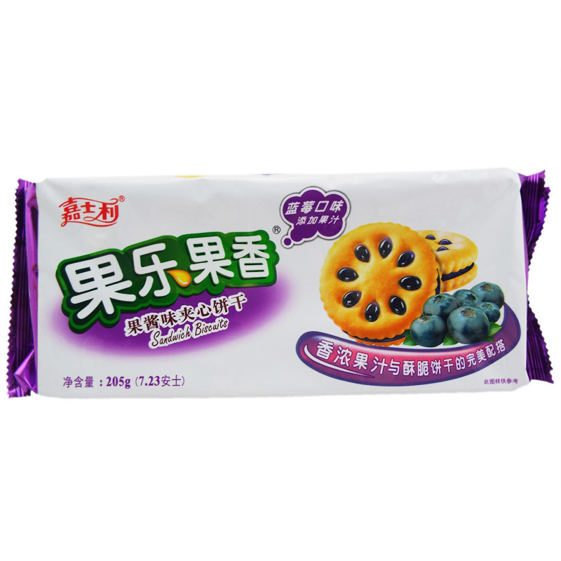 嘉士利 果乐果香 205g （蓝莓味） 果酱味夹心饼干 休闲零食