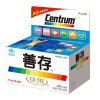 善存(CENTRUM) 佳维片 60片 适用于成人 国产 补充维生素 矿物质1.33g/片*60片（净含量79.8g）