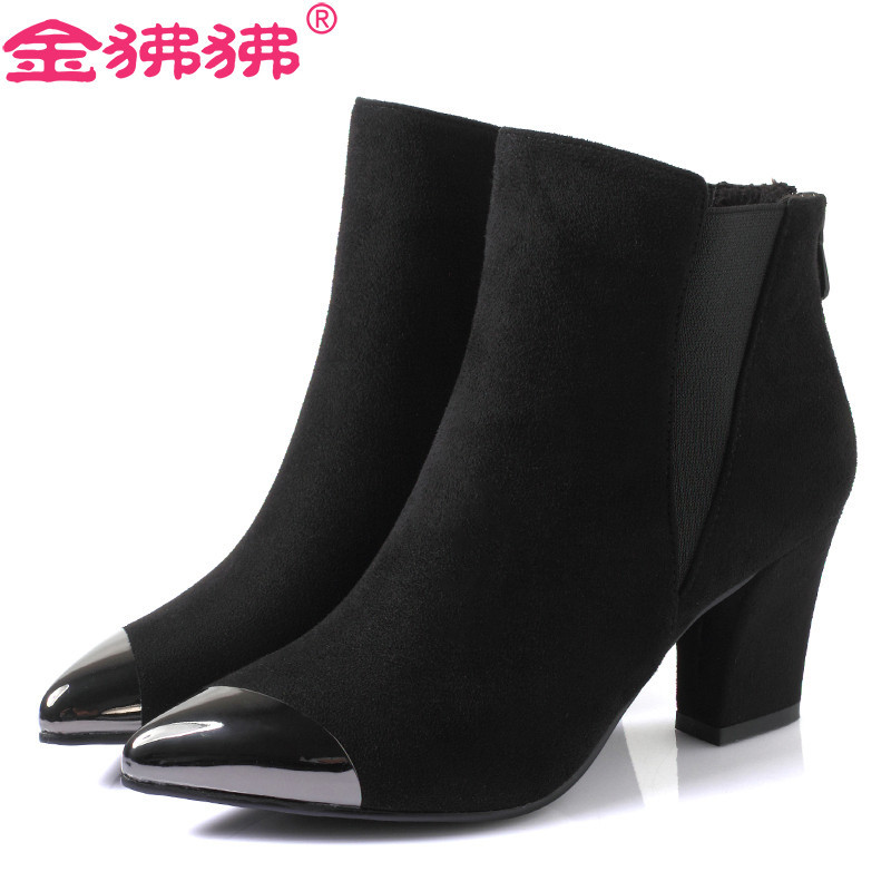 金狒狒新款短靴16年新款英伦风女靴后拉链松紧短筒靴子时尚尖头女鞋 黑色 40码定制不退换