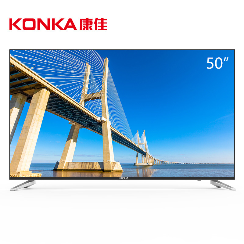 康佳（KONKA）S50U 50英寸 4K HDR超高清64位智能液晶电视 (黑色）