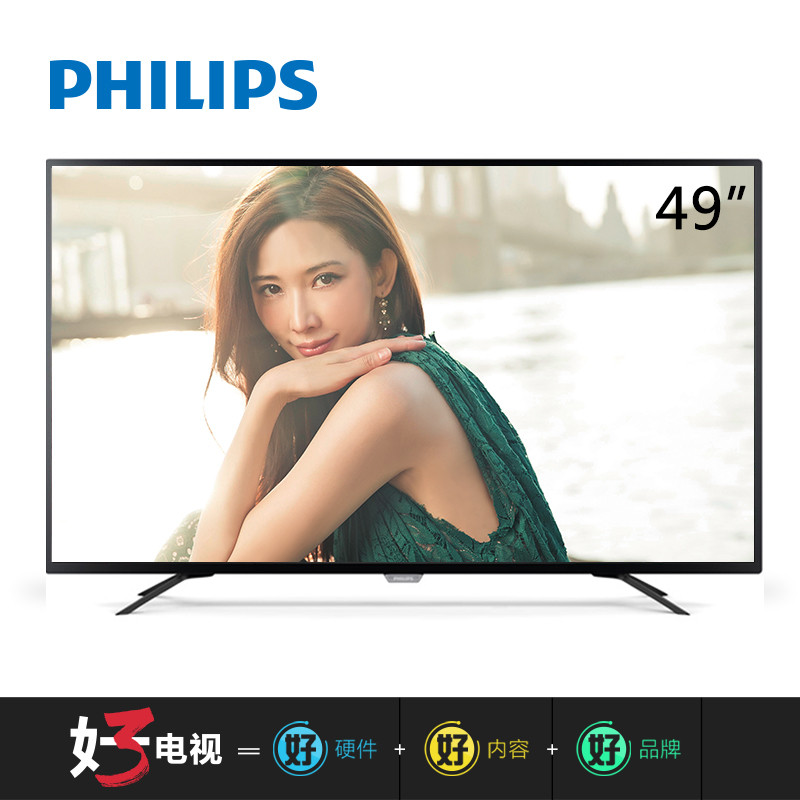 飞利浦电视49PUF6031/T3