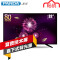 PANADA熊猫彩电LE32F66 32英寸电视机高清LED液晶平板电视