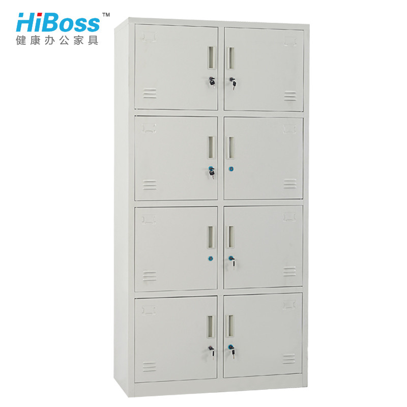HiBoss八门文件柜铁皮柜储物柜带锁更衣柜办公柜子 灰白色(单位:台）