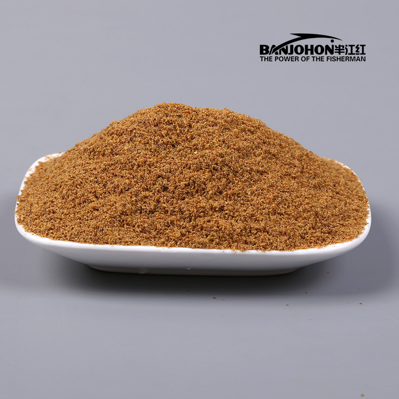 半江红BANJOHON小黄面鱼饵 黑坑竞技鲫鱼小药60ml