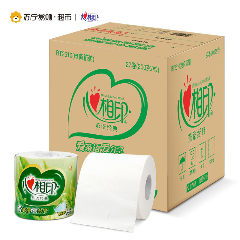 心相印 卷纸 茶语系列 四层200克*27卷（整箱销售）有芯卷纸 原生木浆