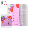 天方100g传统红颜八宝茶 八种原料 内含小袋装冲饮方便 内含枸杞 菊花 玫瑰 甘草 山楂 陈皮