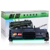 耐图 三星SCX-D4725A易加粉硒鼓 适用SAMSUNG SCX-4621NS SCX-4821HN墨盒 碳粉盒 硒鼓1个