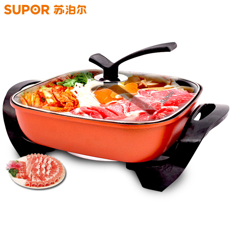 苏泊尔(SUPOR)电火锅H30FK802-136多功能韩式电热锅家用电火锅宿舍5L学生锅