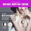谜姬手机小程序远程无线遥控智能异地互动跳蛋外出隐形内裤穿戴震动棒全自动伸缩女性自慰器萌喵穿戴情趣成人性用品