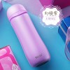 物生物(RELEA)330ML莉莉安便携保温杯时尚女士学生儿童不锈钢车载直身水杯创意茶杯子