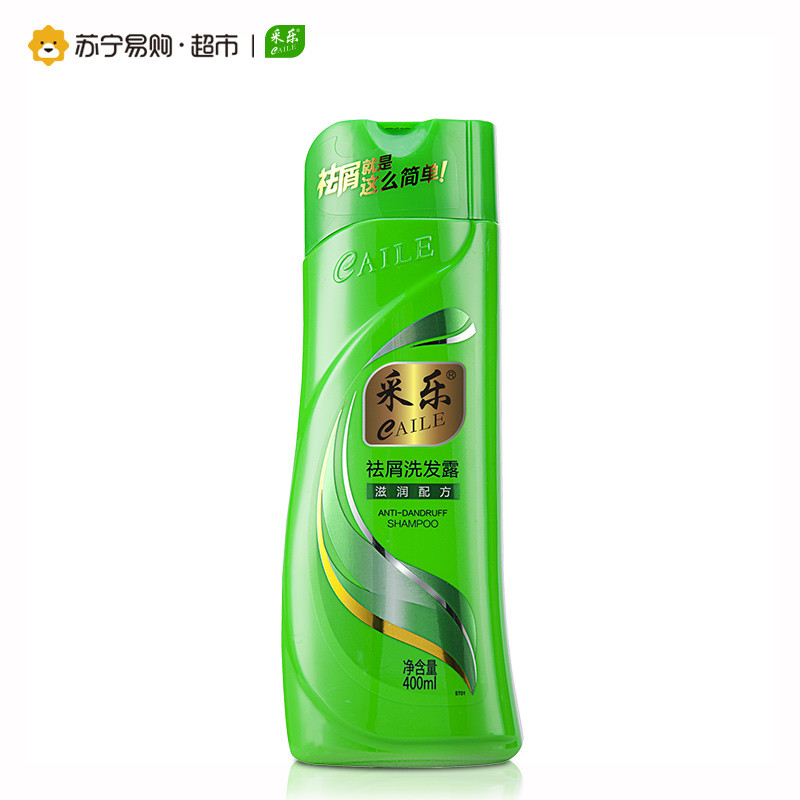 采乐祛屑洗发露滋润配方400ml