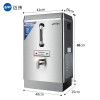 迈玮 商用烧水器 商用电热开水器 全自动 商用奶茶店开水机 3KW不锈钢开水炉烧水器30L