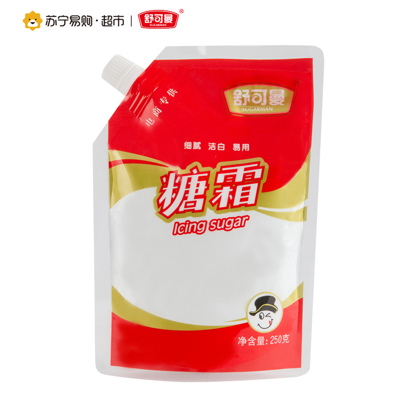 舒可曼糖霜250g