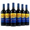 【苏宁超市】长城（GreatWall）烟台产区海岸传奇 神话解百纳干红葡萄酒 750ml*6瓶 整箱装