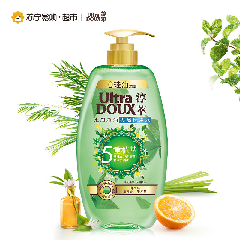 淳萃5重植萃水润净油去屑洗发水700mL