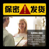 谜姬胸部震动器女用自慰器乳夹电动乳房按摩器成人情趣性用品女性系列波波妹乳罩有线遥控阴罩跳蛋成人性用品