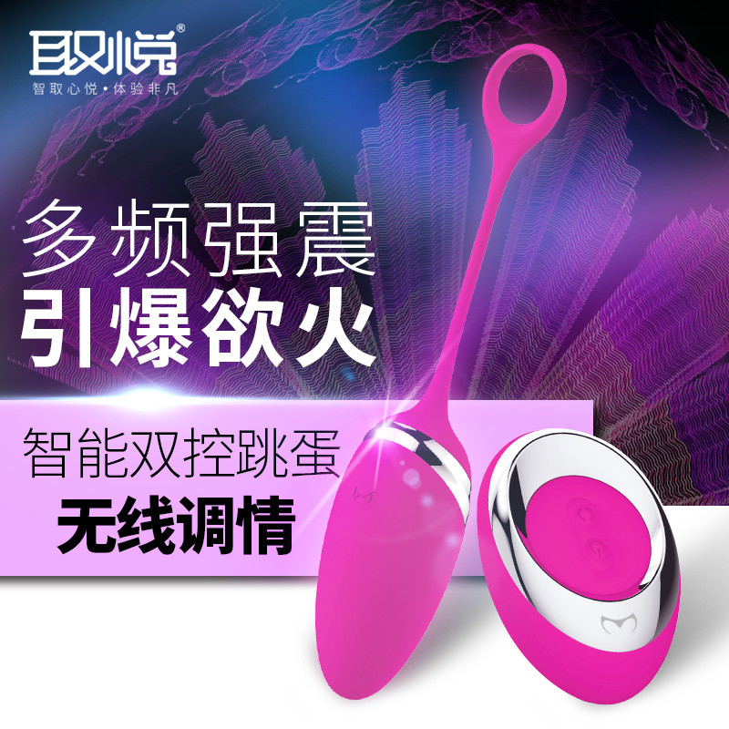 逼真细节美臀全实体免充气硅胶娃娃下半身阴臀倒模玩具真阴夹吸双通道飞机杯仿真屁股谜姬情趣玩具男性系列成人用品非充气娃娃