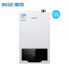 樱雪（INSE）12L 冷凝恒温燃气热水器LJSQ20-12QLH1513W（天然气）