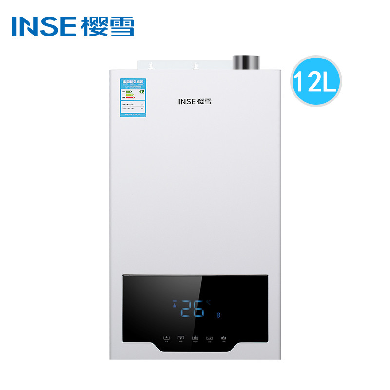樱雪（INSE）12L 冷凝恒温燃气热水器LJSQ20-12QLH1513W（天然气）