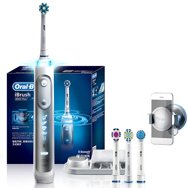 博朗 欧乐B（Oralb）智能电动牙刷 3D声波震动成人充电式牙刷 配刷头*4 iBrush8000 plus星光银
