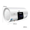 速热奇电热水器SRQ-911 储水式热水器50L 速热式