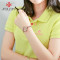 聚利时韩版时尚铜质手链圆形小表盘简约石英学生手表女表JA-934