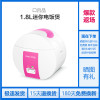 【YOWIR】口吕品1.8迷你饭煲 迷你学生电饭煲 多功能蒸煮电饭锅 家用迷你电饭煲 GL-166机械款
