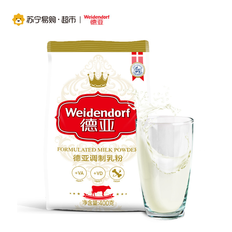 德亚调制乳粉400g/袋 丹麦原装进口