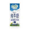 纽麦福 原装进口全脂牛奶250ML*12盒 新西兰进口