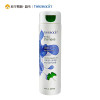 herbacin 德国小甘菊洋甘菊银杏洗发水 250ml（柔细与一般发质）