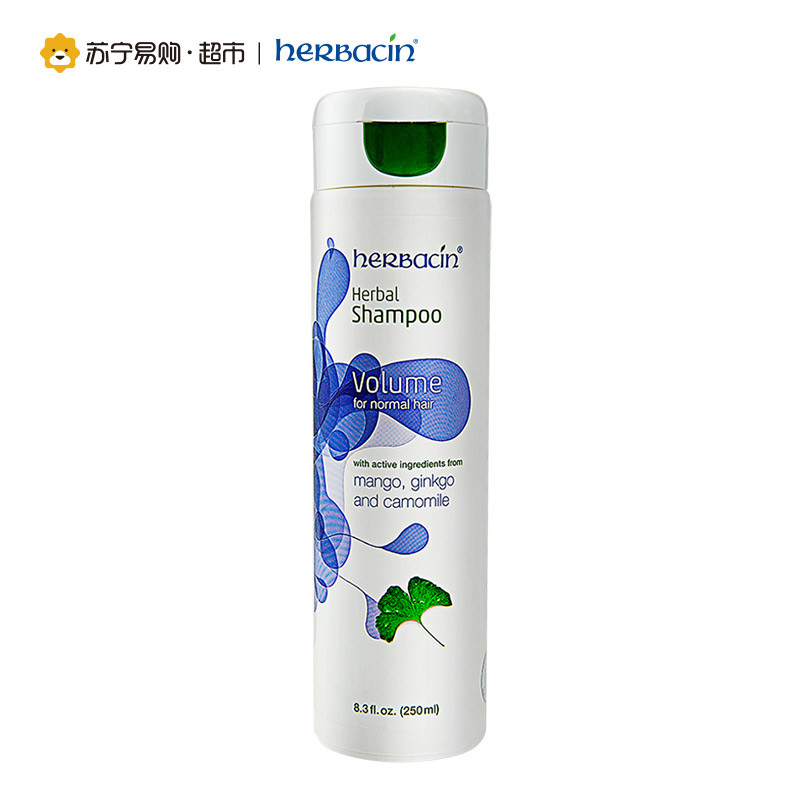 herbacin 德国小甘菊洋甘菊银杏洗发水 250ml（柔细与一般发质）